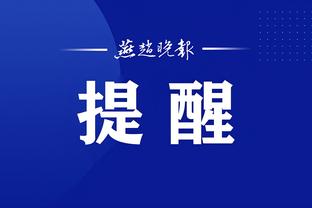 开云官方app下载安装最新版本截图2